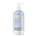 ATTITUDE Body Lotion for Sensitive Skin with Oat, EWG Verified, Dermatologically Tested, Vegan
